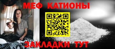 прущий лед Чебоксары