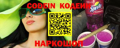 прущие грибы Чапаевск