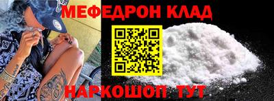 прущие грибы Чапаевск