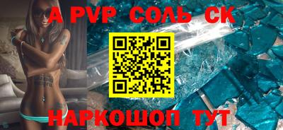 прущий лед Чебоксары