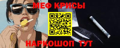 прущий лед Чебоксары