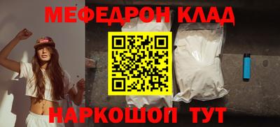 прущий лед Чебоксары