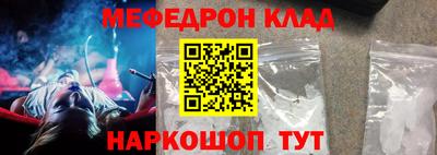 прущие грибы Чапаевск