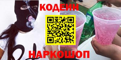 прущий лед Чебоксары