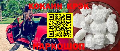 прущие грибы Чапаевск