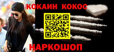 прущий лед Чебоксары