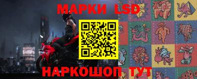 прущие грибы Чебаркуль
