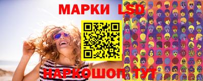 прущие грибы Чапаевск