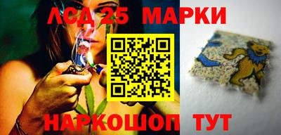 прущие грибы Чебаркуль