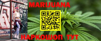 прущий лед Чебоксары