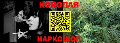 прущий лед Чебоксары
