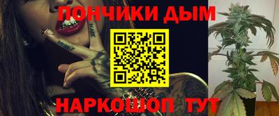 прущие грибы Чебаркуль
