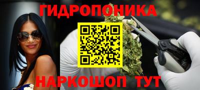 прущий лед Чебоксары
