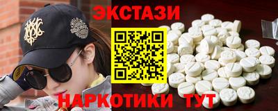 прущие грибы Чебаркуль