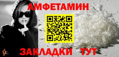 прущий лед Чебоксары