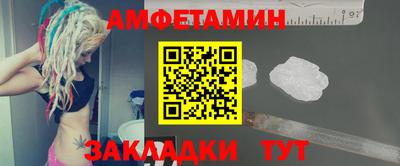 прущий лед Чебоксары