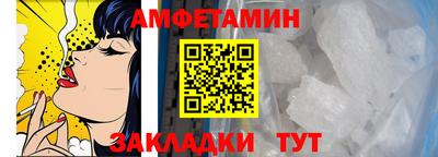прущий лед Чебоксары
