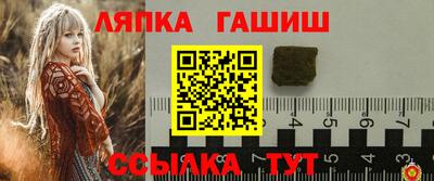 прущий лед Чебоксары
