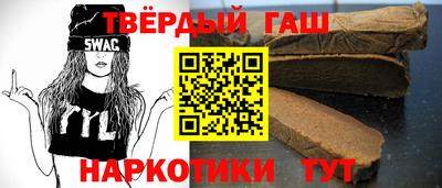 прущие грибы Чапаевск