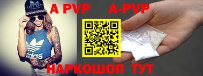 прущие грибы Чебаркуль