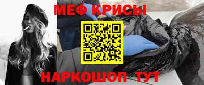 прущие грибы Чапаевск
