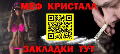 прущий лед Чебоксары