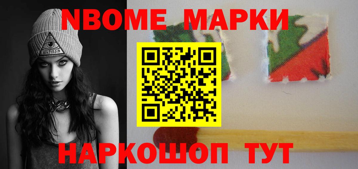 Лысьва  LSD-25 экстази ecstasy  Вход с VPN  LSD-25 экстази ecstasy 
