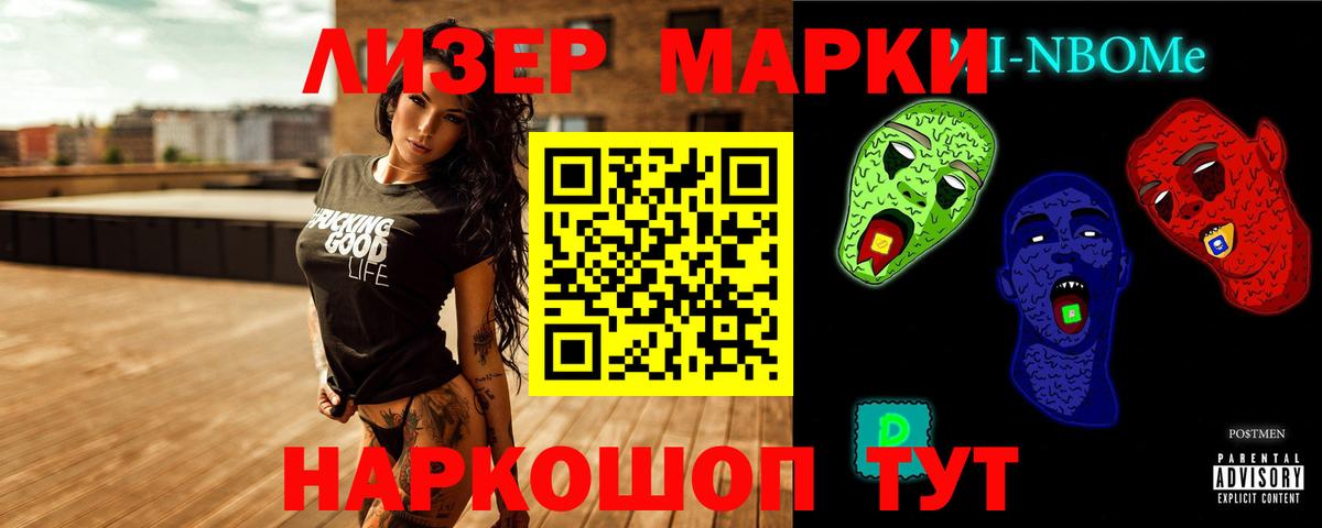 Лсд 25 экстази кислота Лысьва